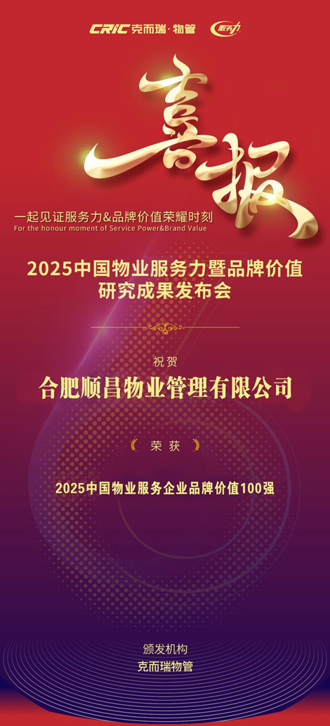 pc电子麻将胡了-(中国游)有限公司