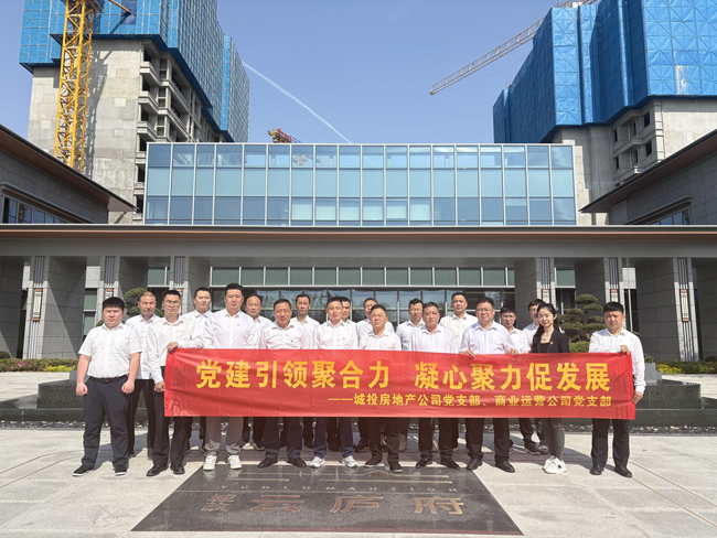 pc电子麻将胡了-(中国游)有限公司