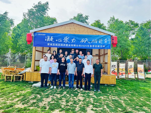 pc电子麻将胡了-(中国游)有限公司