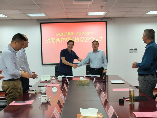 pc电子麻将胡了-(中国游)有限公司