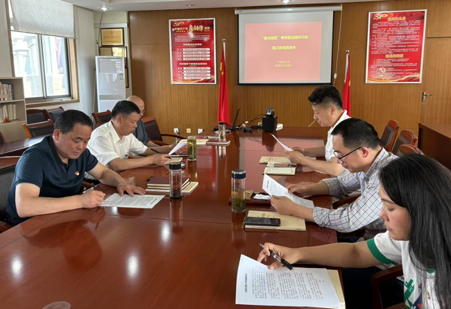 pc电子麻将胡了-(中国游)有限公司
