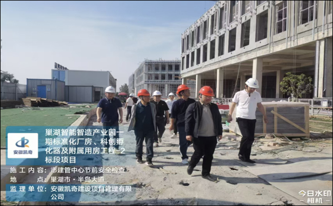 pc电子麻将胡了-(中国游)有限公司